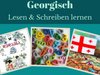 Lehrbuch Georgisch Lernen ✔ Georgische Sprache