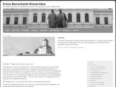 Startseite der Webseite ✔ Georgisch.Com TYPO3 ✔ TypoScript Setup mit Fluid Templates ✔ Navigation mit Bootstrap für mobile Endgeräte ✔ SEO ✔ Redaktionelle Bearbeitung Content Startseite der Webseite ✔ Georgisch.Com TYPO3 ✔ TypoScript Setup mit Fluid Templates ✔ Navigation mit Bootstrap für mobile Endgeräte ✔ SEO ✔ Redaktionelle Bearbeitung Content