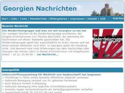 Georgien Nachrichten Startseite geringe Auflösung ✔ Responsives Layout mit Twitter Bootstrap ✔ objektorientierte Programmierung in PHP ✔ mySQL Datenbank Georgien Nachrichten Startseite geringe Auflösung ✔ Responsives Layout mit Twitter Bootstrap ✔ objektorientierte Programmierung in PHP ✔ mySQL Datenbank