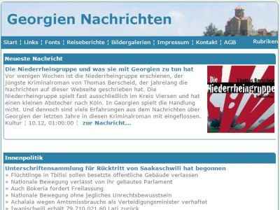 Georgien Nachrichten Startseite geringe Auflösung ✔ Responsives Layout mit Twitter Bootstrap ✔ objektorientierte Programmierung in PHP ✔ mySQL Datenbank